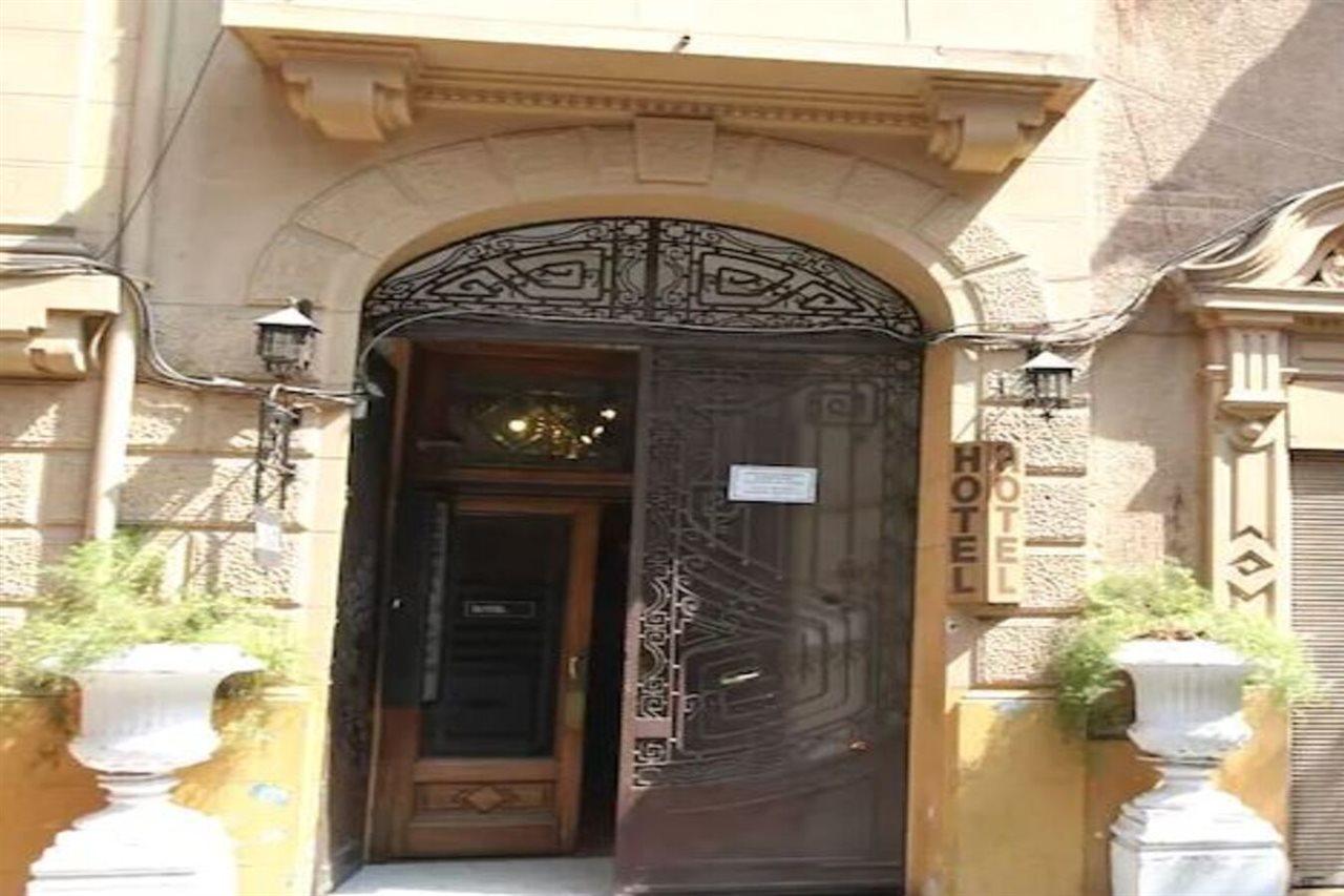 Hotel Londres 35 Σαντιάγκο Εξωτερικό φωτογραφία